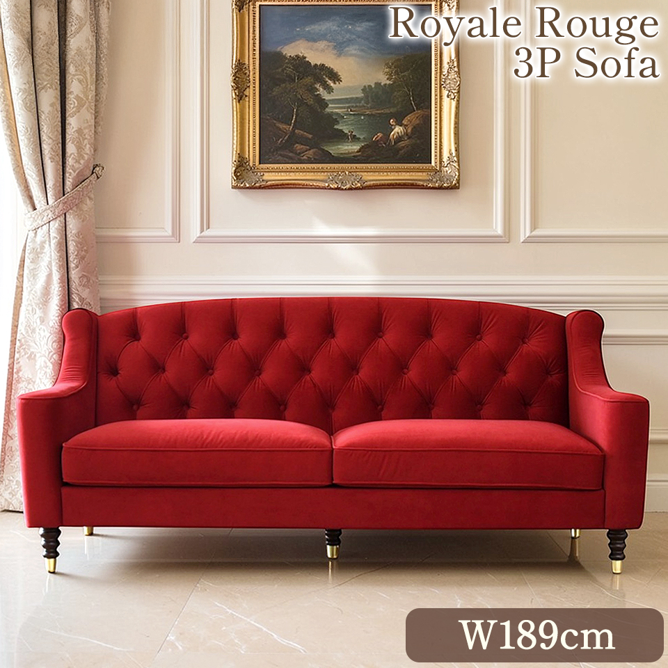 ロワイヤル ルージュ 3人掛けソファ(3P) ベルベット レッド ｜ロココ調
