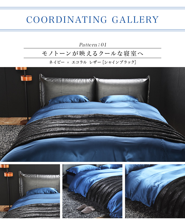 シングルサイズ】シルク【ベッド用ボックスシーツ】 100×200×28cm