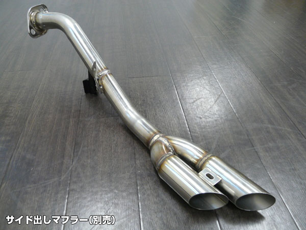 JB64W ジムニー 第2触媒ストレート フロントパイプ 50Φ | Be Free