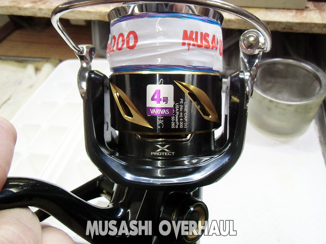 釣り好き必見！シマノリールのオーバーホール体験記😃