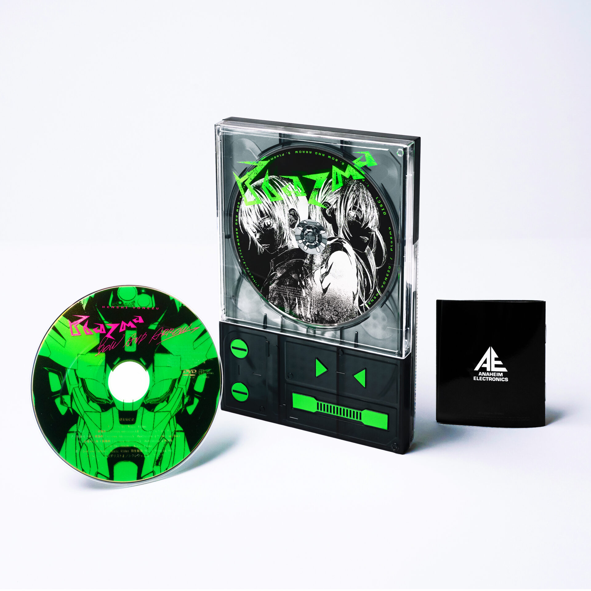 米津玄師「Plazma」「BOW AND ARROW」2曲がダブルA面シングルに、全4