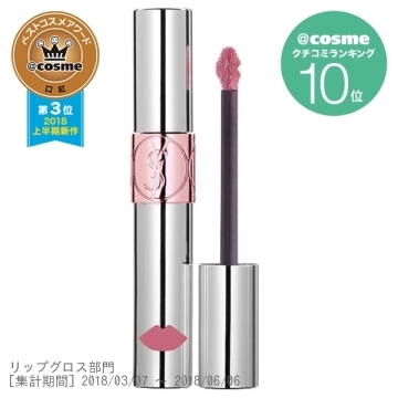 cosme2018上半期ベストコスメ☆受賞が多い人気デパコスブランド大