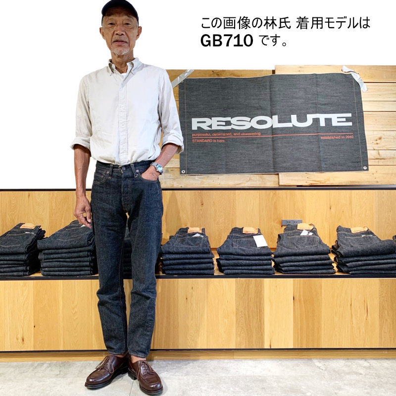 リゾルト RESOLUTE 15周年記念モデル|ワンウォッシュ ゴーストブラック