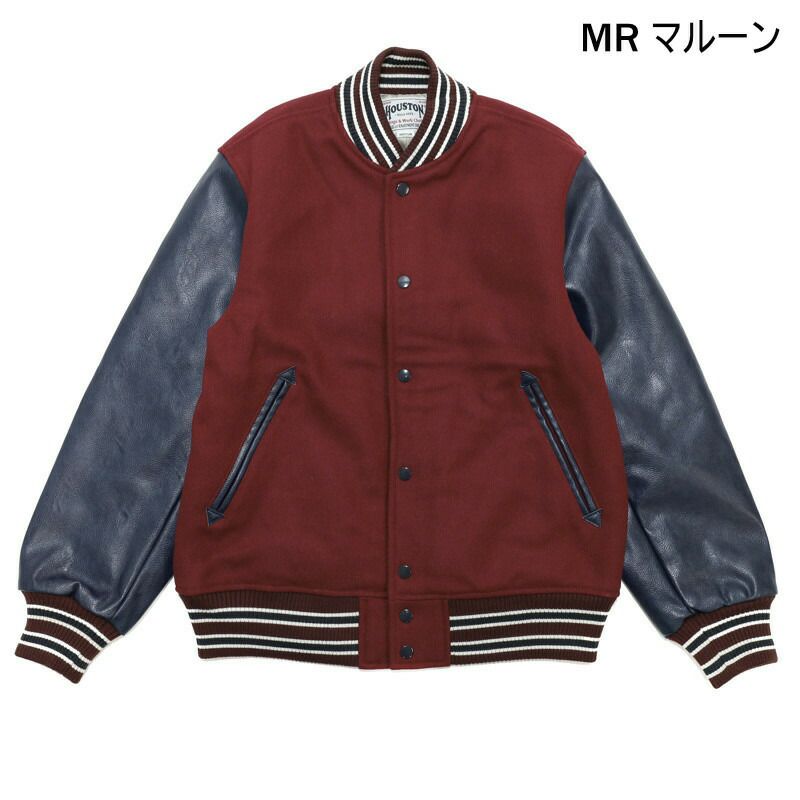 ヒューストン HOUSTON/メルトン アワード ジャケット 51276/アウター