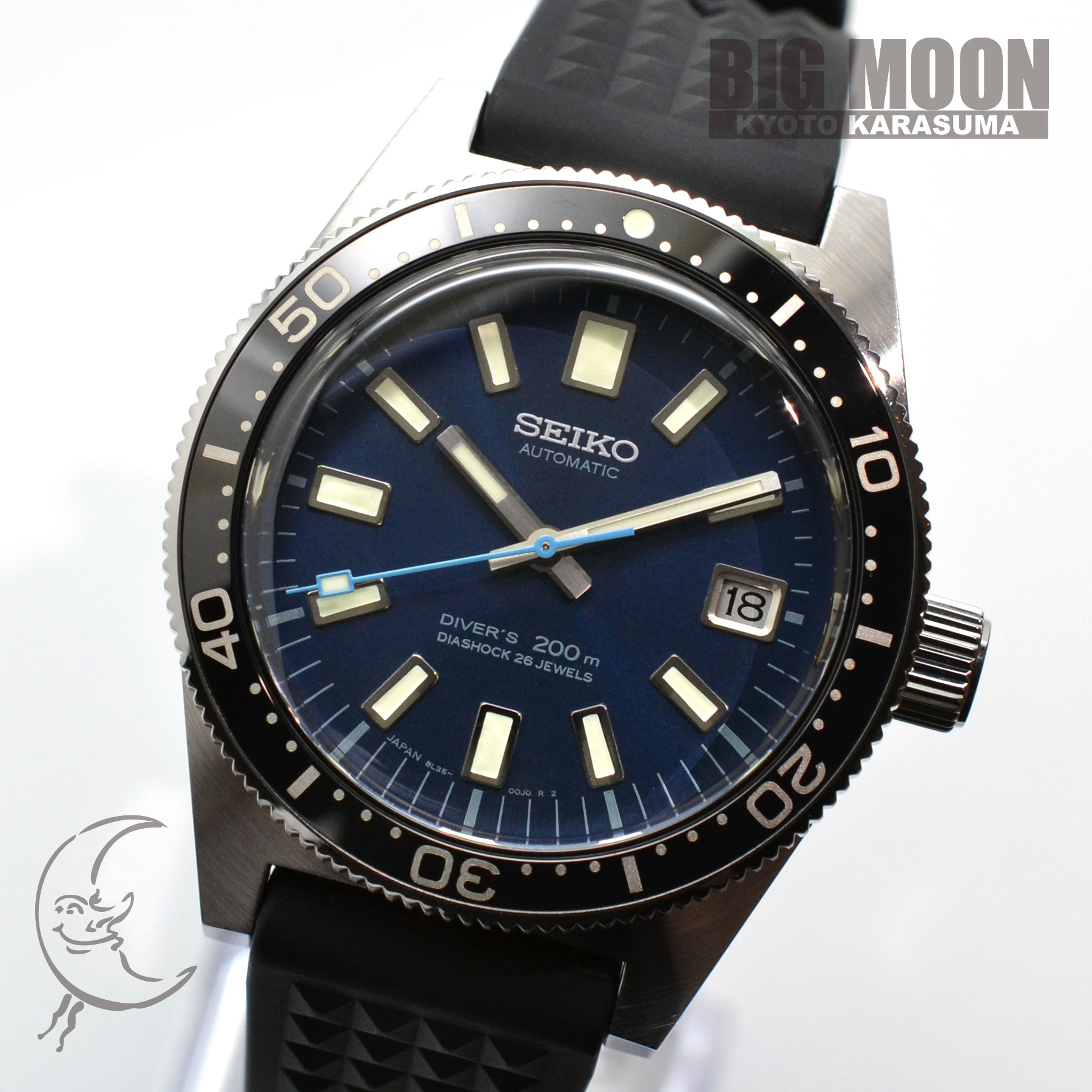 ゆう プロフィール読んで頂けたら助かりま プロフィール必読