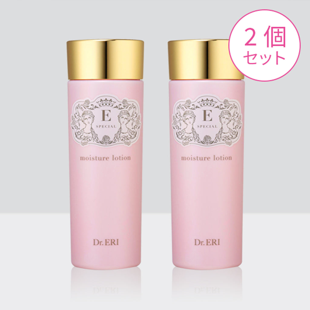 2個セット］ ドクターズコスメ イースペシャル モイスチャーローション