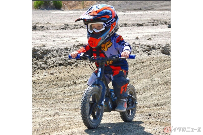 20200625_ktm_002-650x433.jpg?v