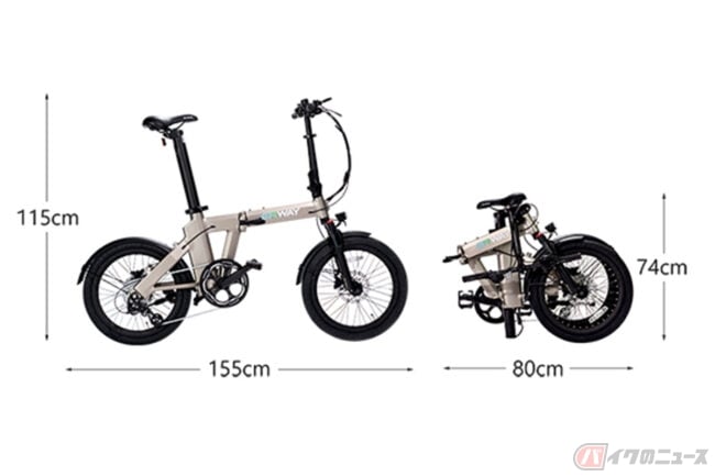 最長130kmまで走行可能な電アシ ERWAY「A02」発売 | バイクのニュース