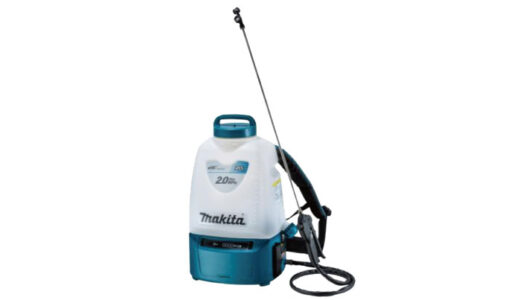 マキタ】充電式では初の最高圧力2.0MPa！18V仕様の充電式噴霧器