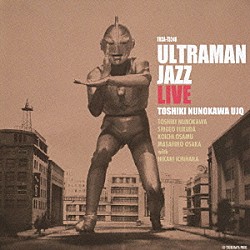 布川俊樹VALIS「アリズ・ダンス」 | SHCZ-2 | 4527604000022