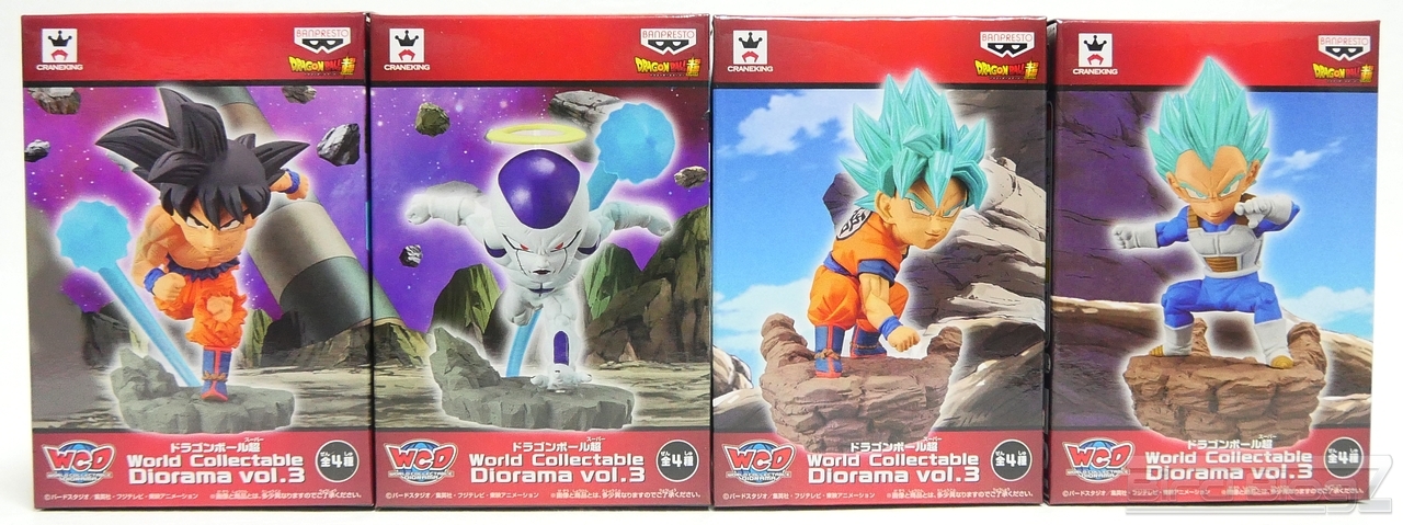 ドラゴンボール超 World Collectable Diorama vol.3 | BirdBlog-Z