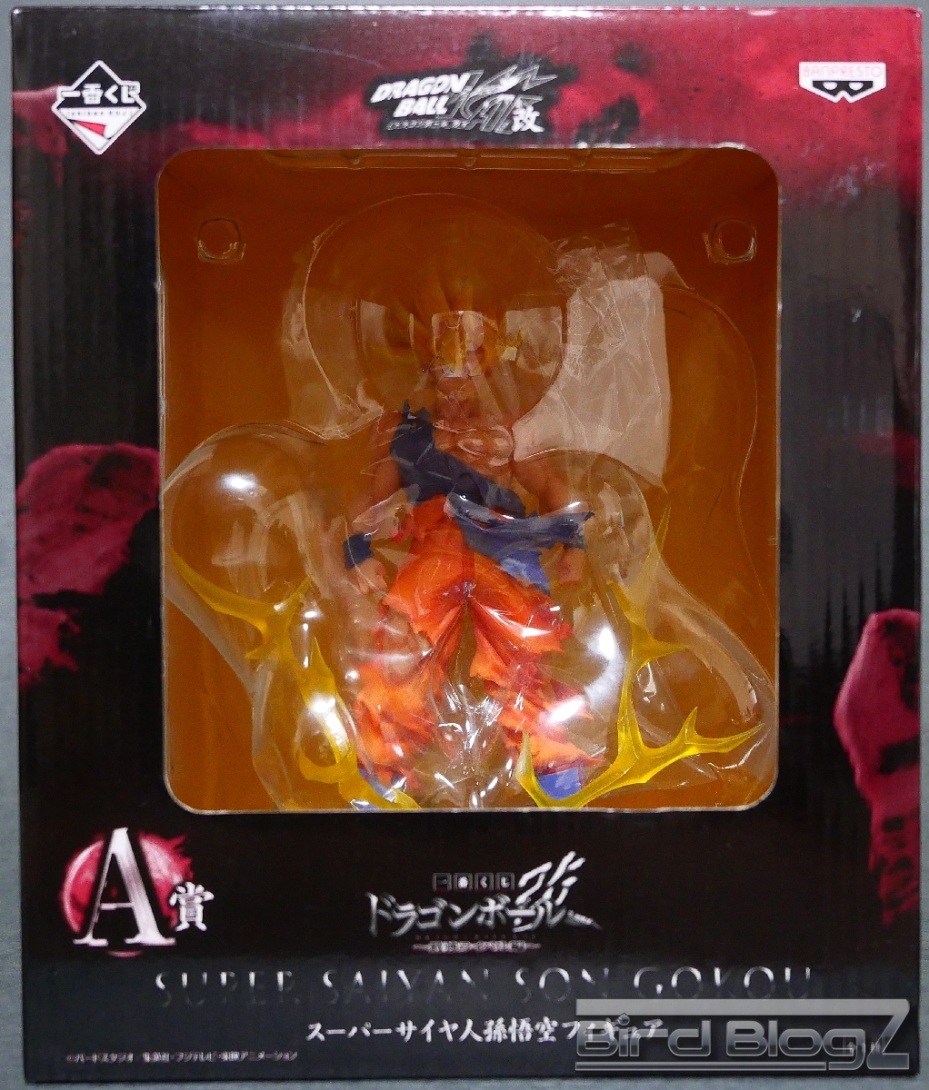 一番くじ ドラゴンボール改 ～最強ライバル編～ A賞 スーパーサイヤ人