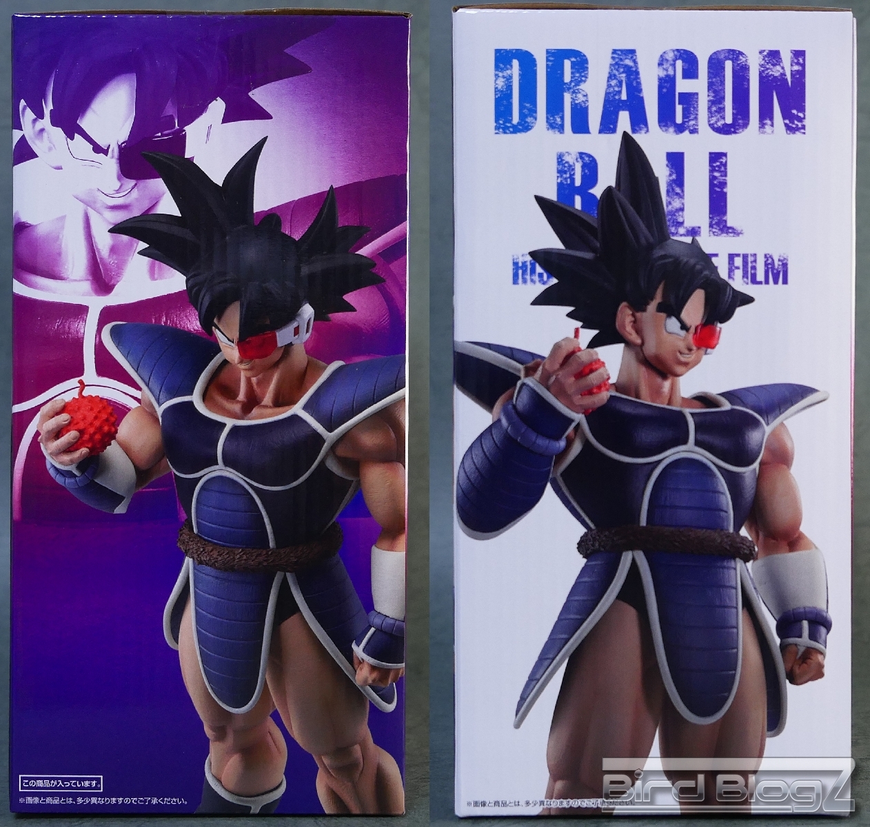 一番くじ ドラゴンボール HISTORY OF THE FILM D賞 MASTERLISE