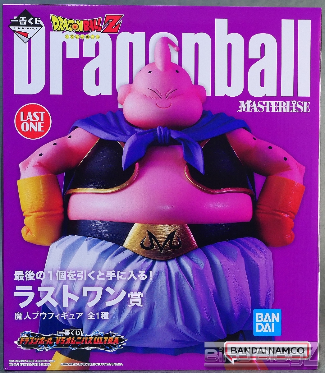 一番くじ ドラゴンボール MASTERLISE 魔人ブウ ラストワン賞