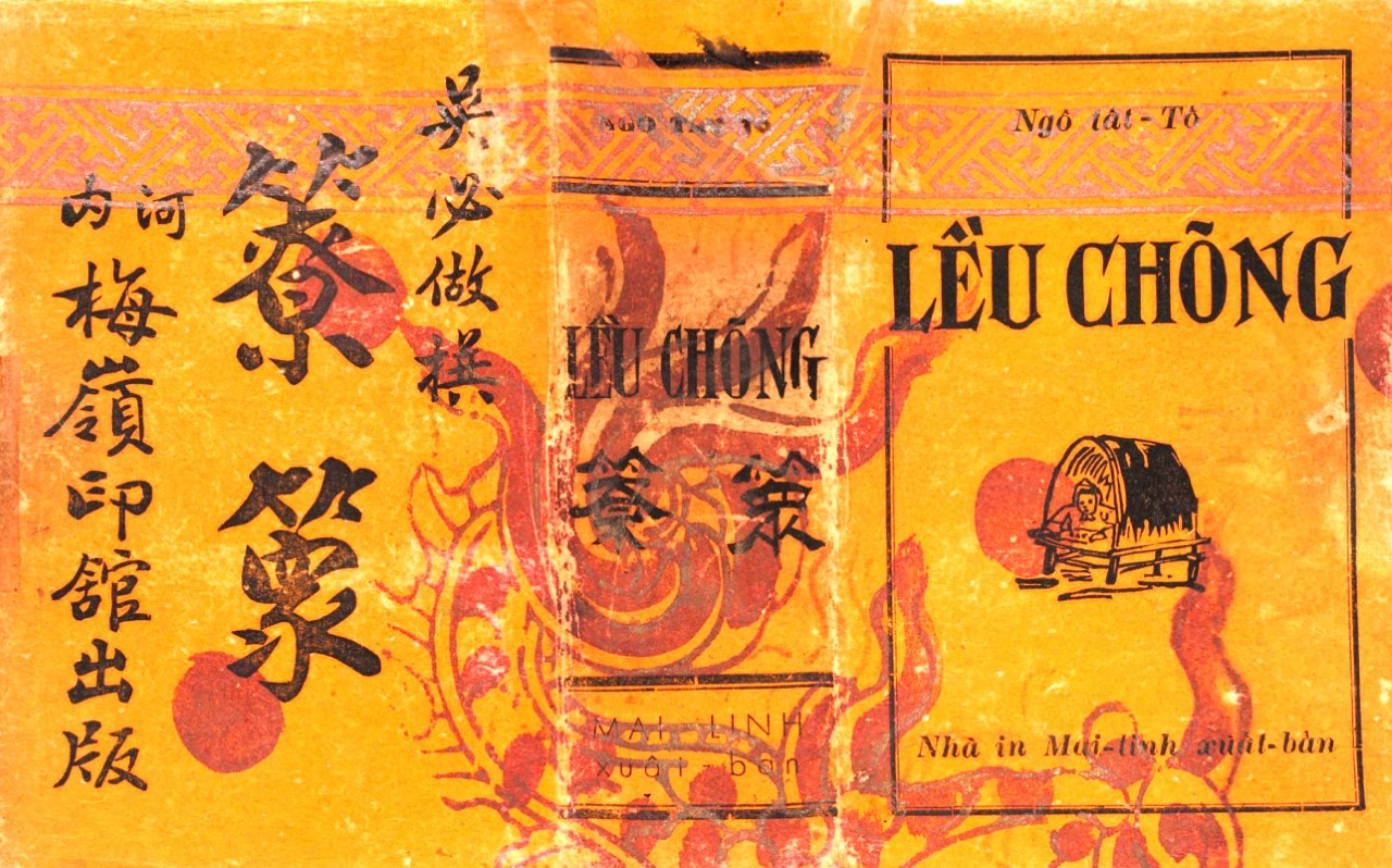 オデッセイカメラユニット 36160-T6A-915-M1※ジャンクSách quý hiếm