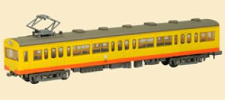 Nゲージ(1/150) 鉄道コレクション 第11弾 一畑電車 2104+2114 セット N