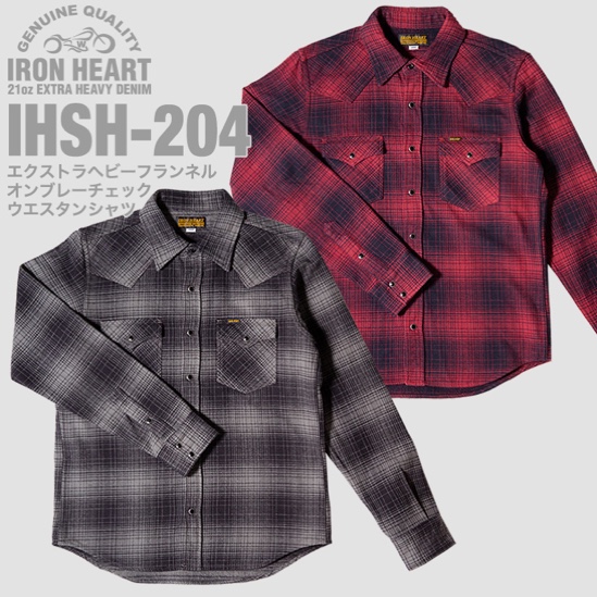 ネルシャツオススメです！ | IRON HEART THE WORKS TOKYO STAFF BLOG.
