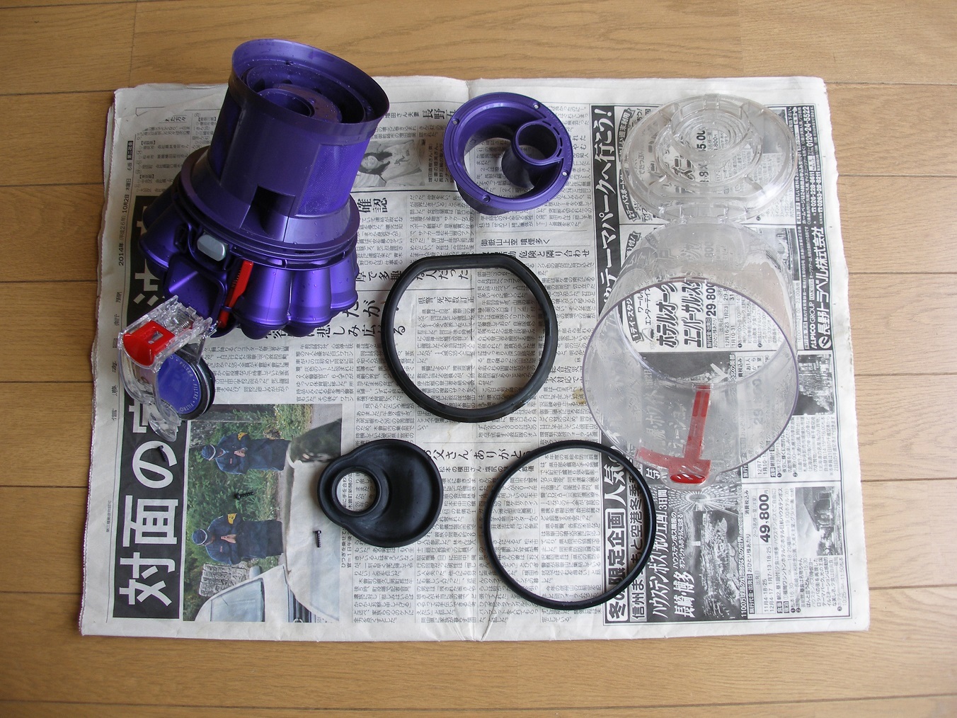 dyson DC48 サイクロンを分解掃除する ② - それでもやっぱり