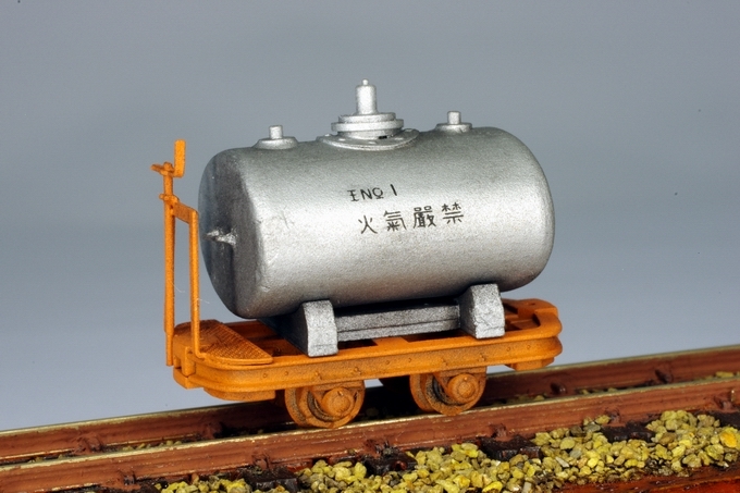 乗工社 木曽楕円タンク車 - 森林鉄道と模型と．．．