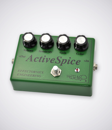HaTeNa?から 2011年限定50台のプリアンプ・ブースター「Active Spice
