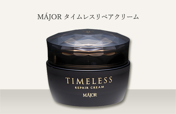 EXSEEDS JAPAN OFFICIAL BLOG予約開始！幻の「時を戻すクリーム」って