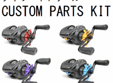 φ36mm MAG-Z BOOSTスプールを搭載 ダイワ 21 スティーズ A TW HLC