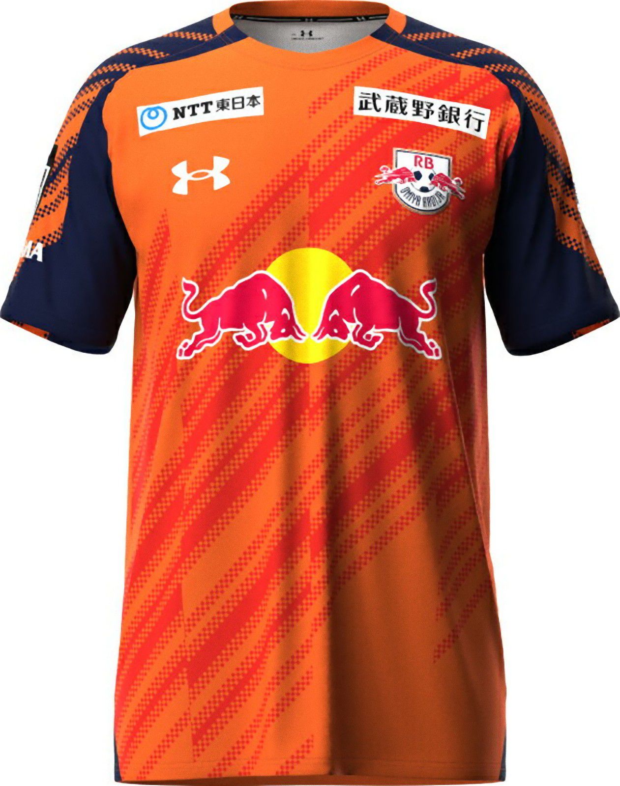 超値下】津久井匠海 レプリカユニフォーム アウェイ RB大宮