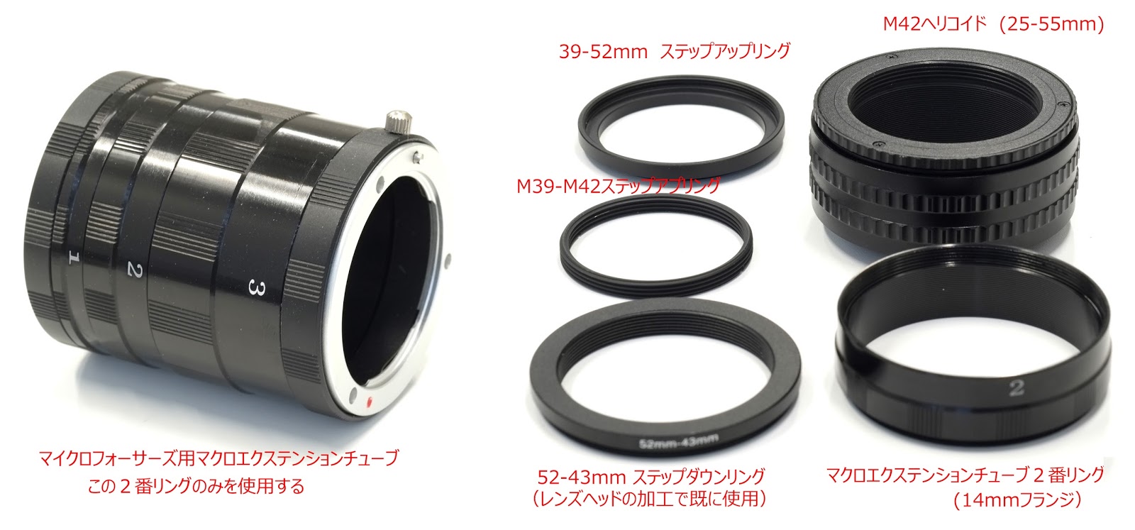 M42 MOUNT SPIRAL: VEB Pentacon AV (Meyer Optik Diaplan) 80mm F2.8