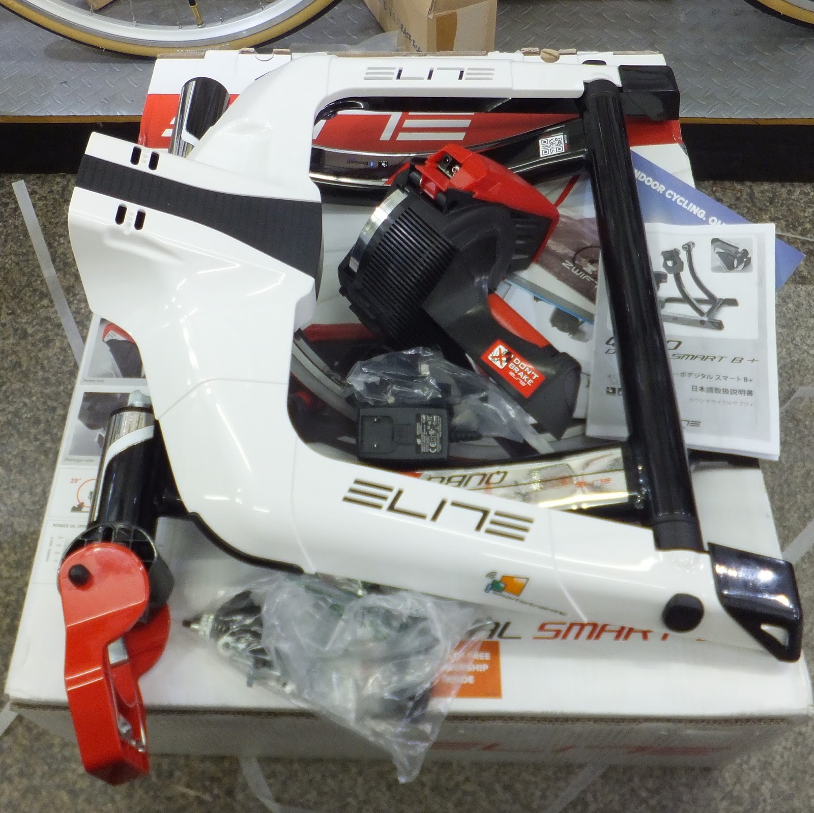 自転車の修理屋さん M's Cycle: ELITE QUBO DIGITAL SMART B+
