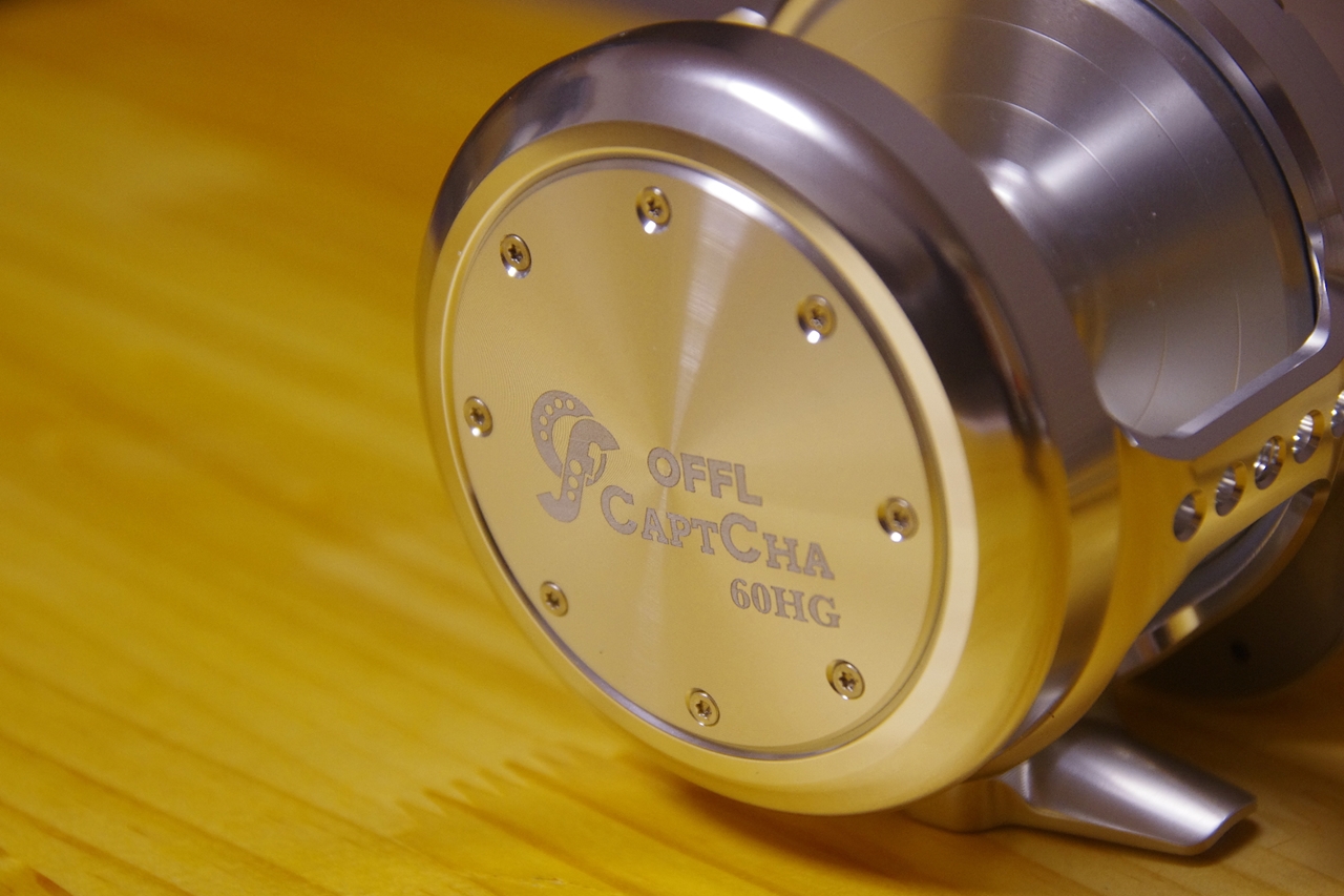 オーシャンフリークス キャプチャ60HG