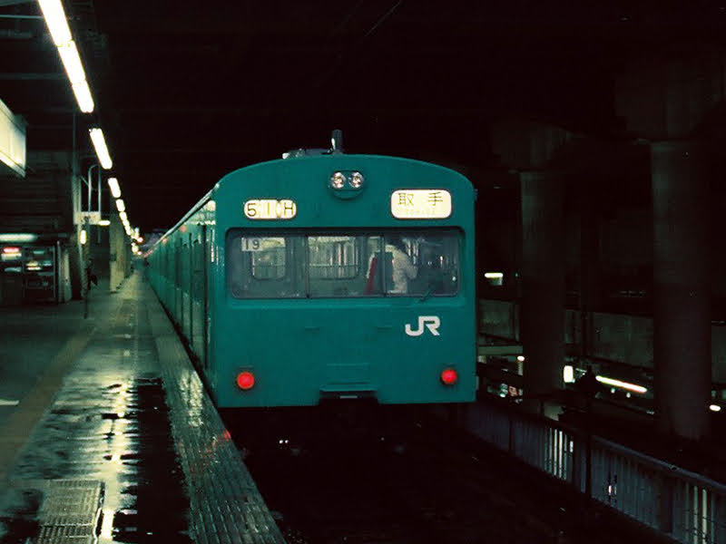 松戸電車区203系 側面方向幕 松戸電車区203系 側面方向幕