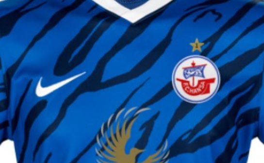 ハンザ・ロストック 2022-23 ユニフォーム - ユニ11