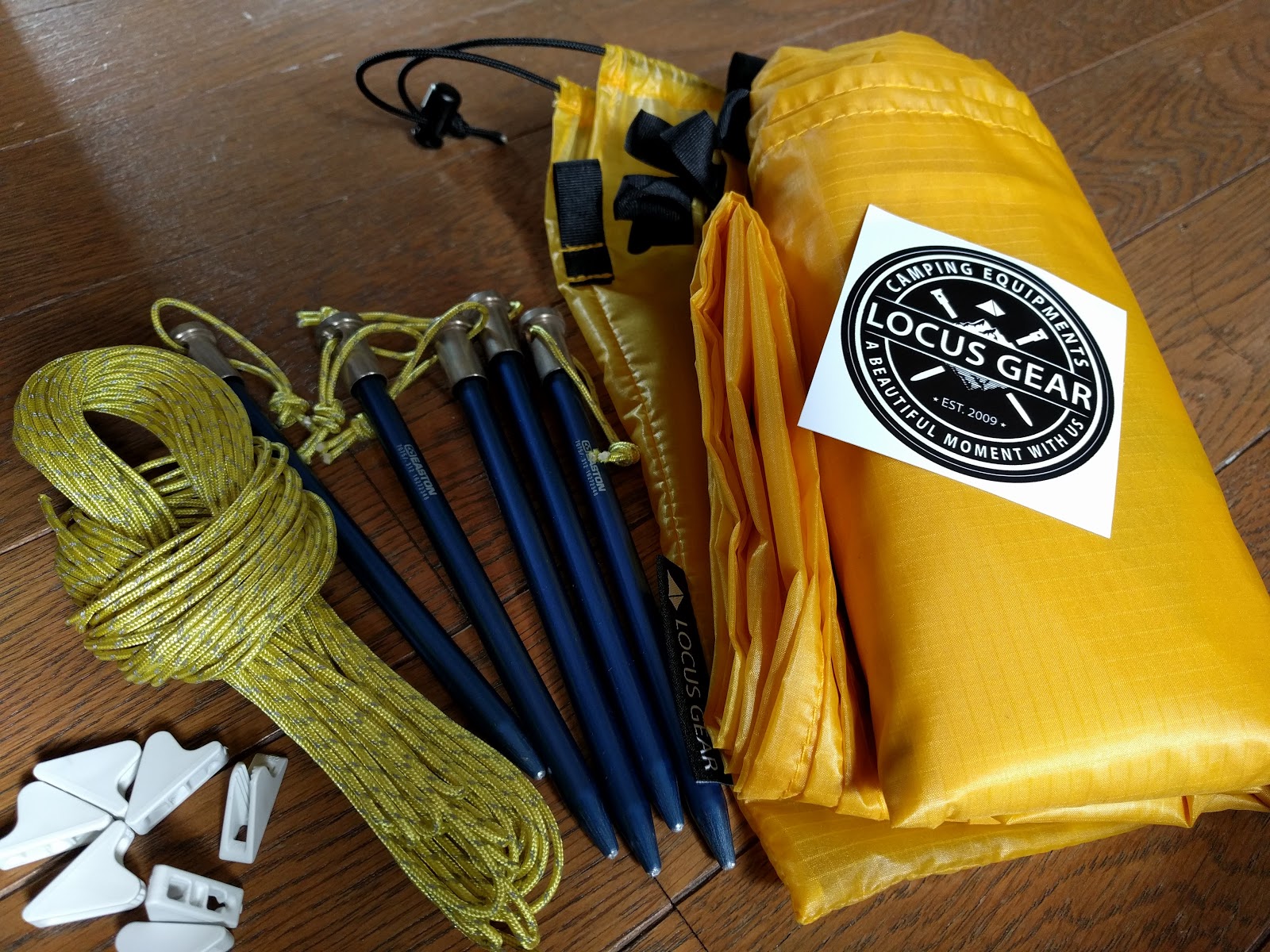 Over the Hills and Far Away: LOCUS GEAR タープX・ソロ・シルの重量