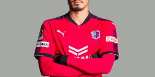 セレッソ大阪 2017 ユニフォーム - ユニ11