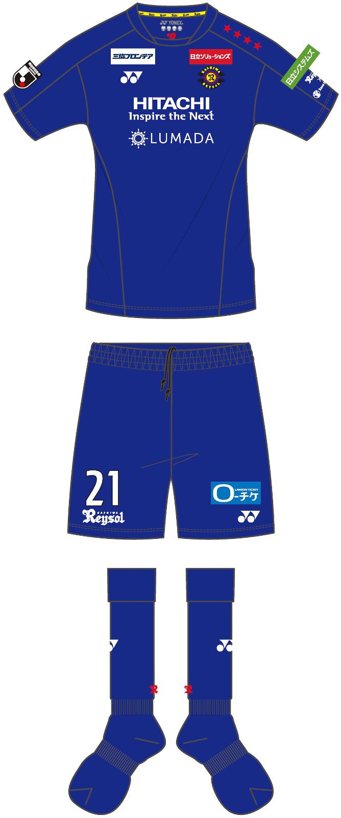 柏レイソル 2023-2024 ユニフォーム - ユニ11