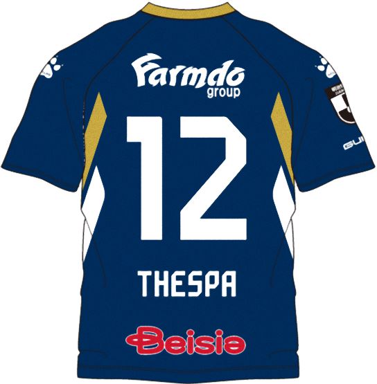 ザスパクサツ群馬 トレーニングウェア2025 TOP TEAM | ニュース