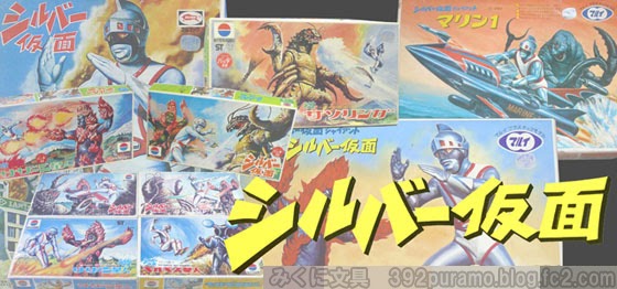 %E3%82%B7%E3%83%AB%E3%83%90%E3