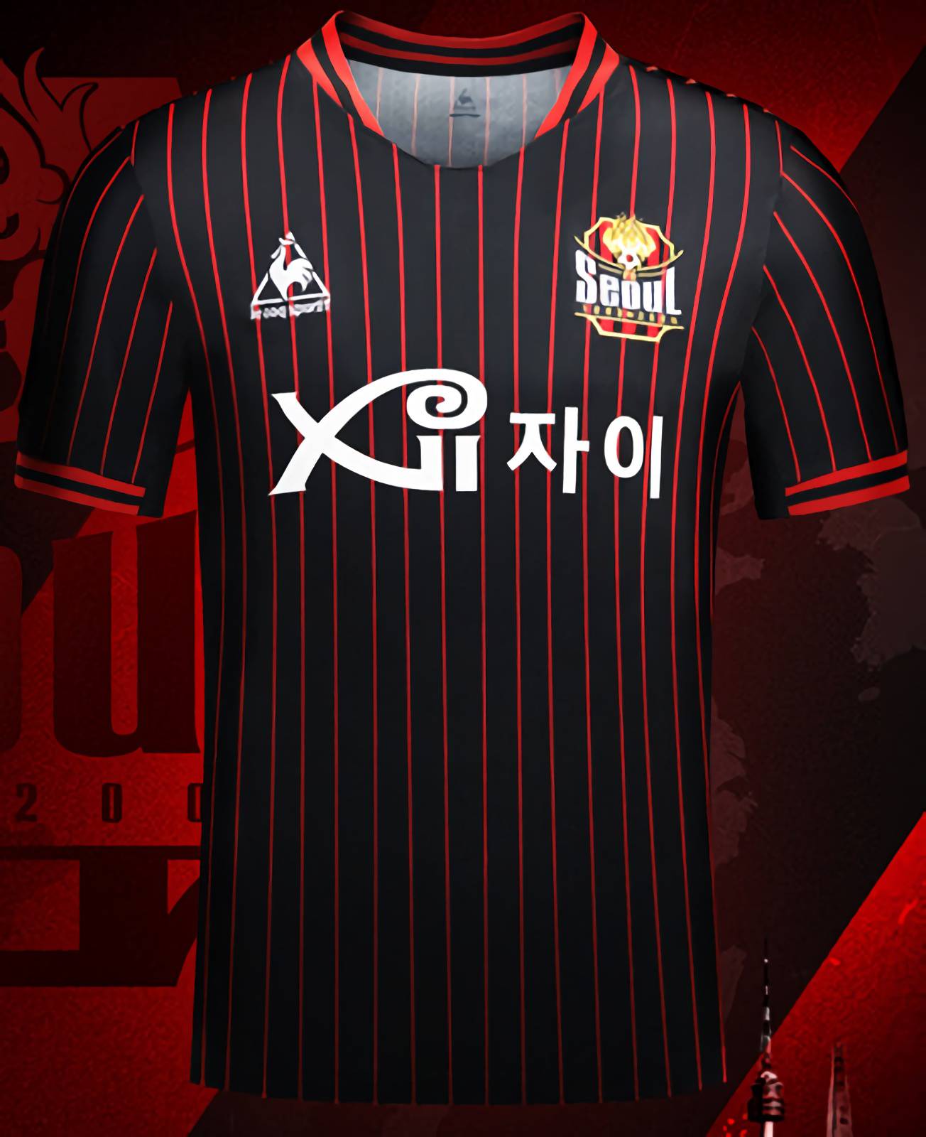 FCソウル 2020-2021 ユニフォーム - ユニ11