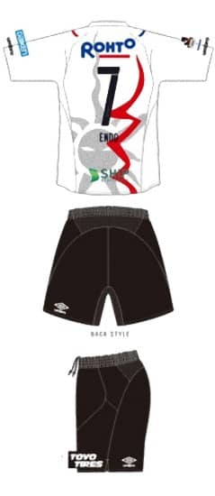 ガンバ大阪 2017 太陽の塔ユニフォーム 『GAMBA EXPO』で万博記念公園