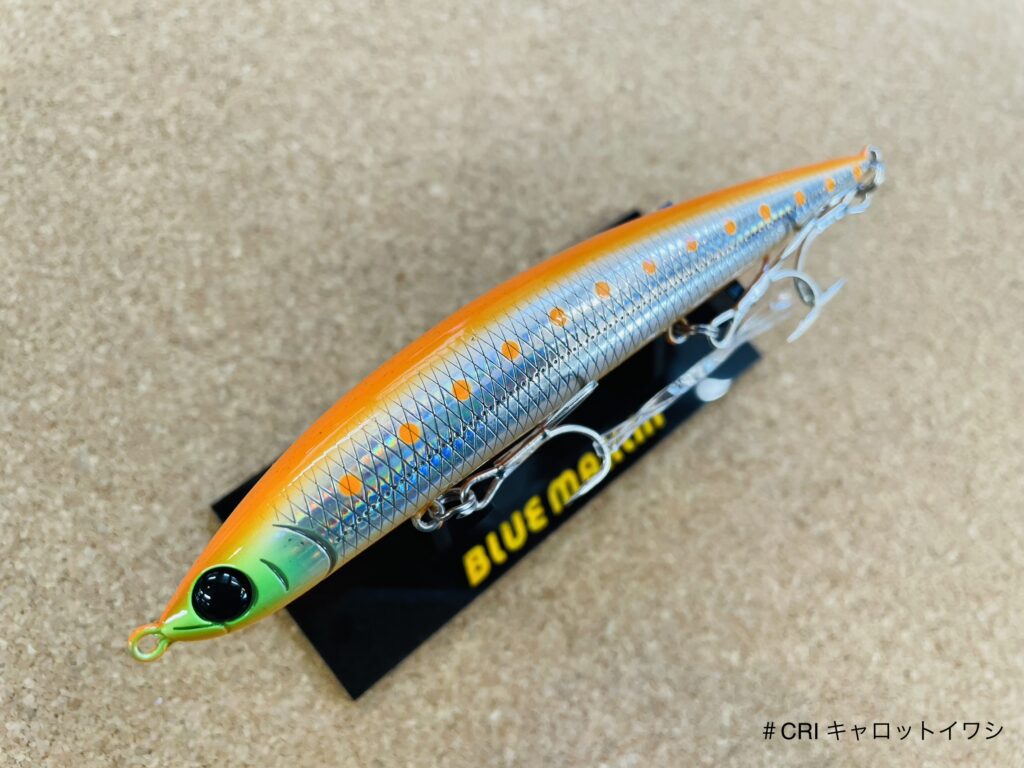 Athlete 12SSP入荷！ショアサクラマスに効く！ - 道東の釣りならブルー