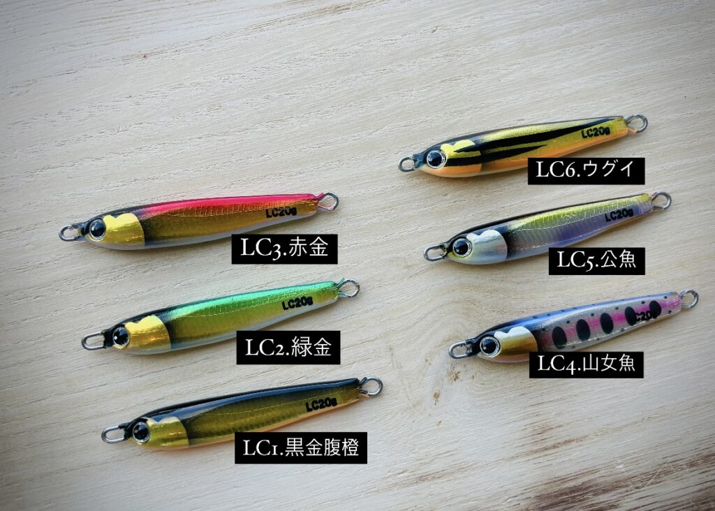 D-3 Custom Lure's】”福蝉”で水面爆発！/【ZactCraft】”Lake Contact