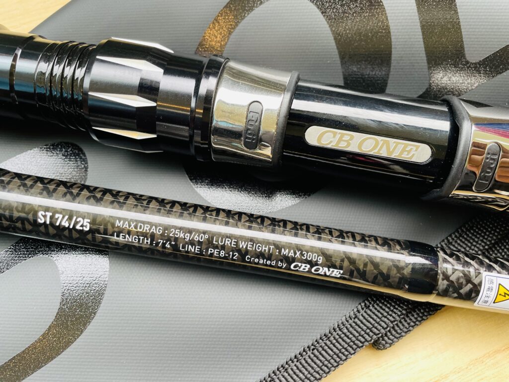 CB ONE】対大型マグロ”STANDUP TUNA 70/25 , 74/25”入荷！ - 道東の