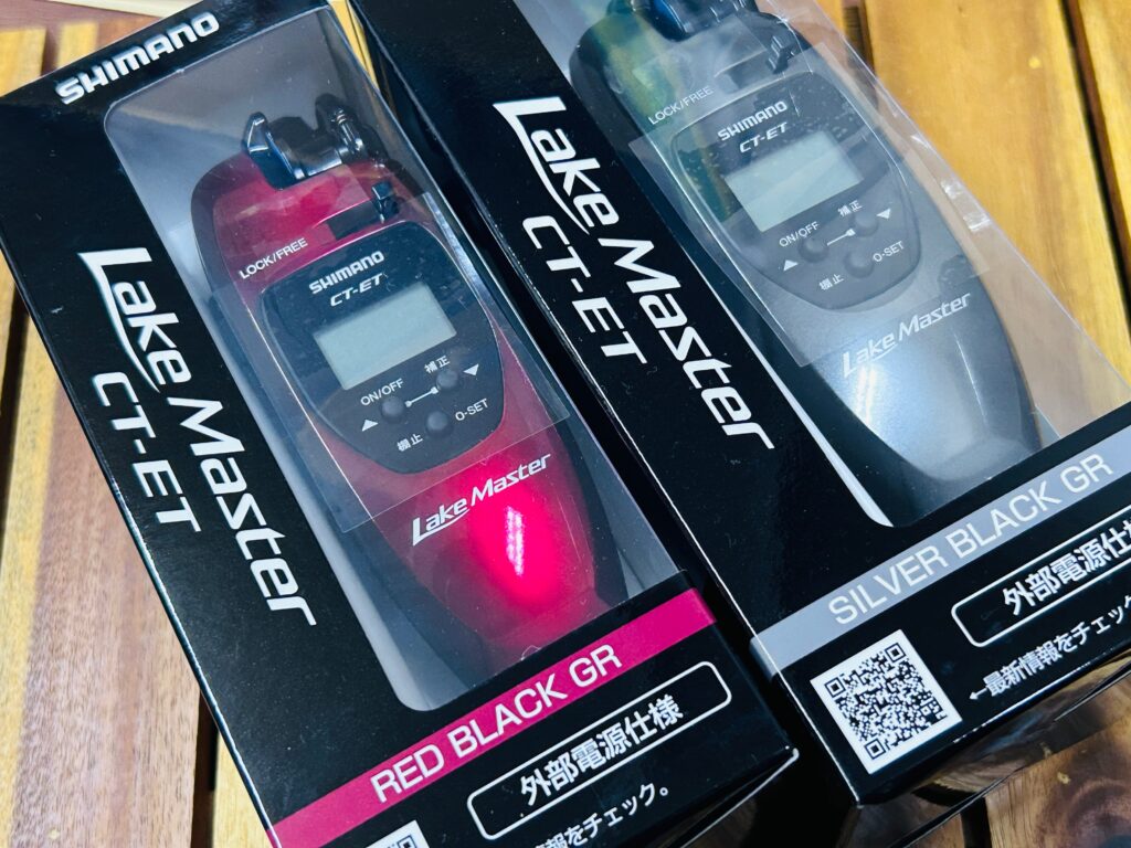 新商品】氷上ワカサギ釣りに！”24レイクマスター”入荷！ - 道東の釣り