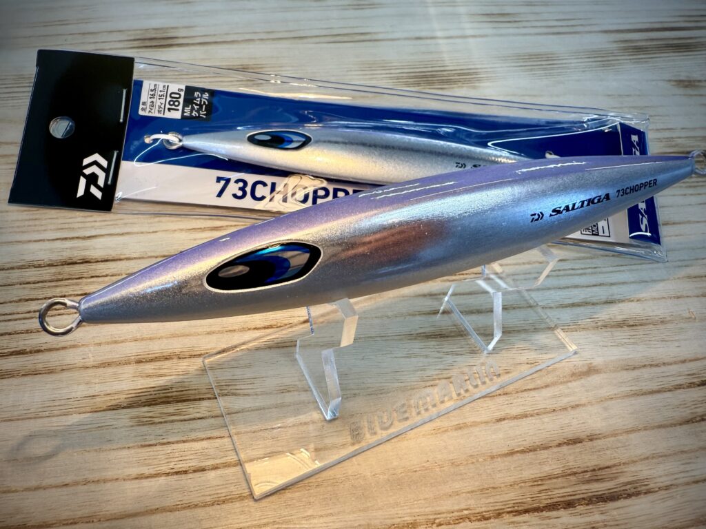 2026年注目の新作ルアー・アパレル入荷！ - 道東の釣りならブルー