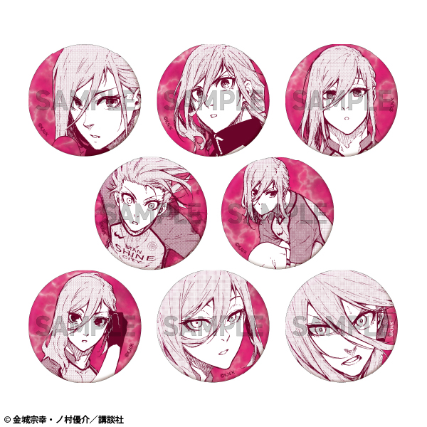 ブルーロック 千切豹馬 缶バッジ ブルーロック 千切 豹馬だけ缶バッジ