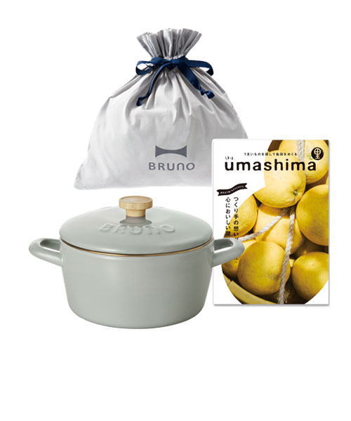 ホーロー両手鍋 20cm+《カタログギフト》UMASHIMA 里 ギフトバッグ
