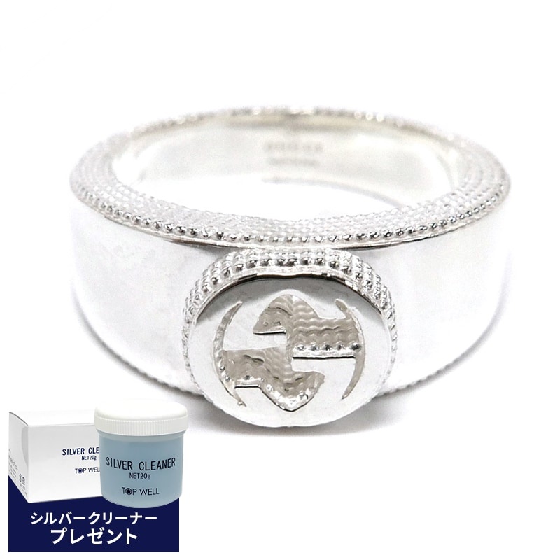 Brandol / GUCCI グッチ 指輪 インターロッキング Gリング 13号 479228