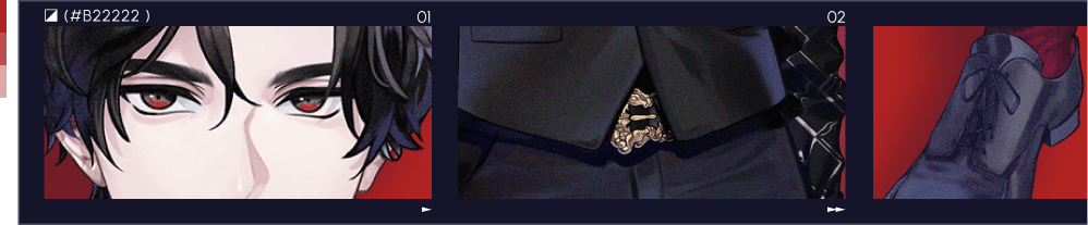 皇坂 逢 | CHARACTER | ブレイクマイケース 公式サイト