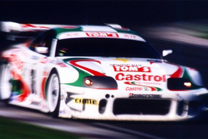 Legend of the Four-Banger Godzilla Slayer: TOM's Castrol Supra