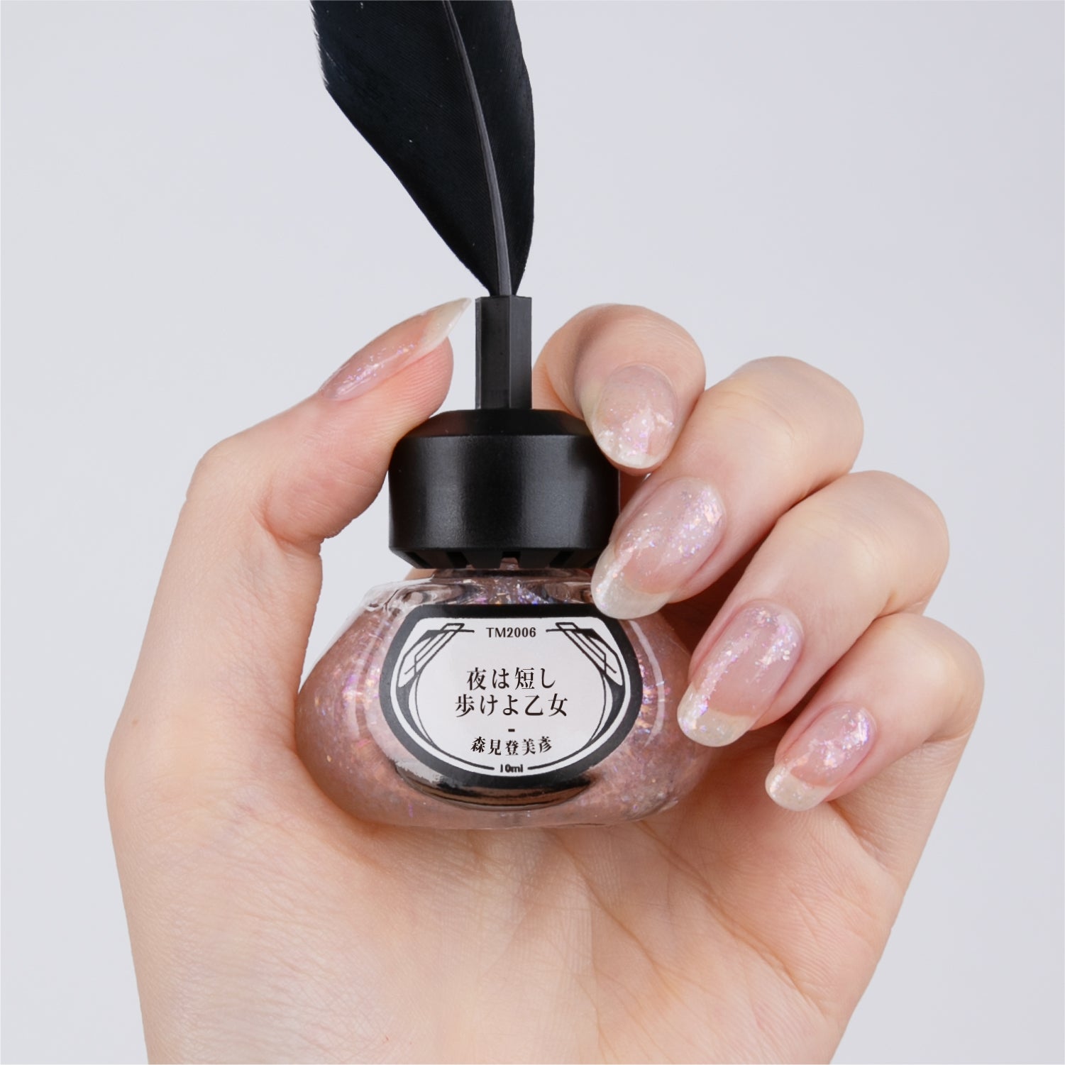 森見登美彦「夜は短し歩けよ乙女」【ネイルポリッシュ】 – 文学を纏う